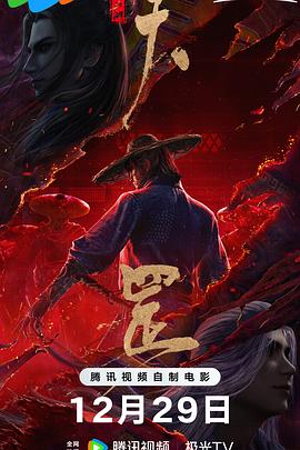 成人刺激视频在线