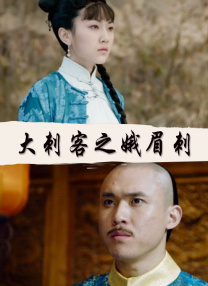 成人刺激视频在线